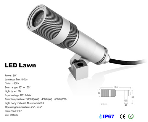 led-lawn-light-5w-a-png-2